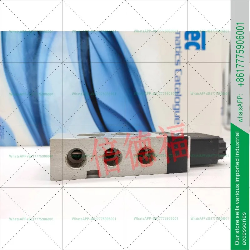 오리지널 AIRTEC 솔레노이드 밸브 KN-05-520-HN