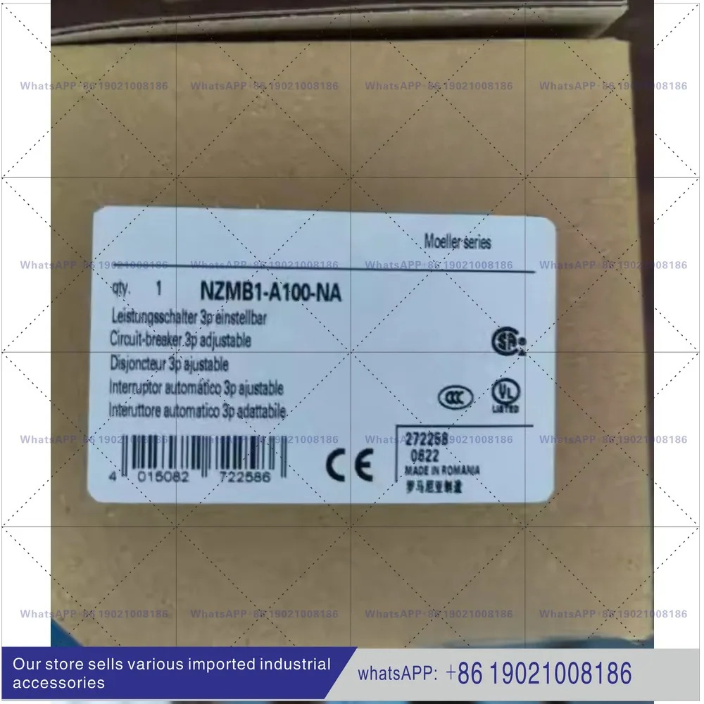 NZMB1-A100-NA 몰드 케이스 회로차단기 UL489