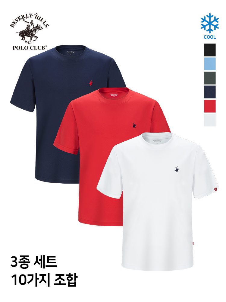 쿨에버 반팔 라운드 3PACK 남여공용 기능성 냉감 티셔츠 비버리힐즈폴로클럽 - 상품 이미지