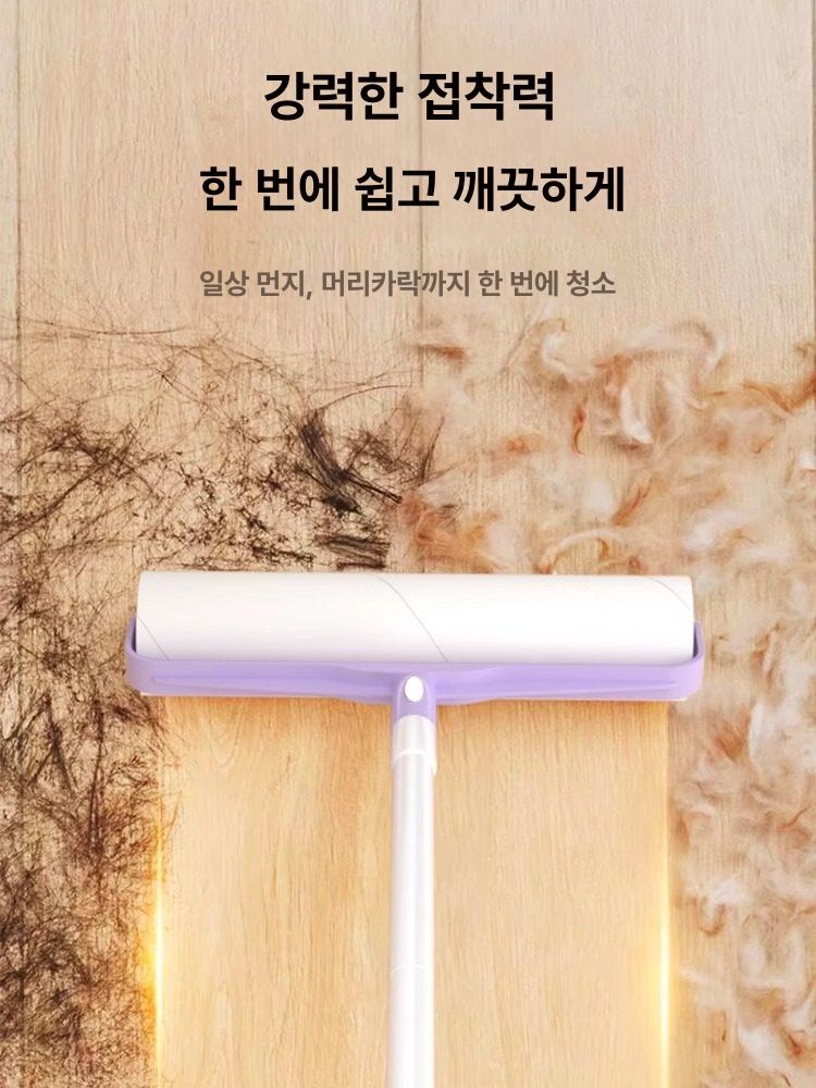 롱핸들 먼지털이개 롤러 대형 브 침대 청소용 바닥용 퍼플 엑스트라 30cm 롱+16롤 960개 - 상세 이미지 4