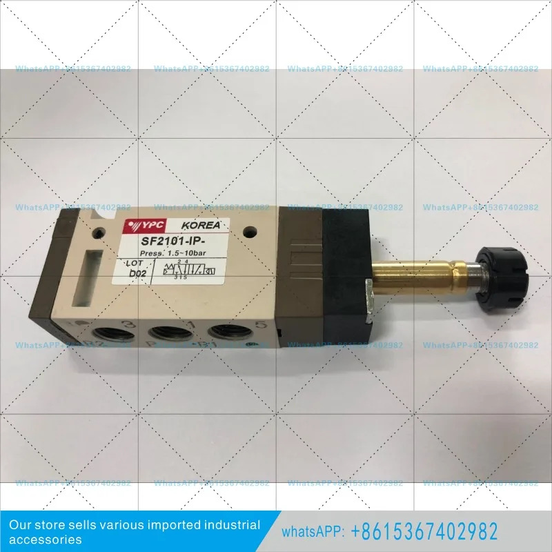 SF2101-IP 오리지널 YPC 솔레노이드 밸브 DC24V AC220V 출고