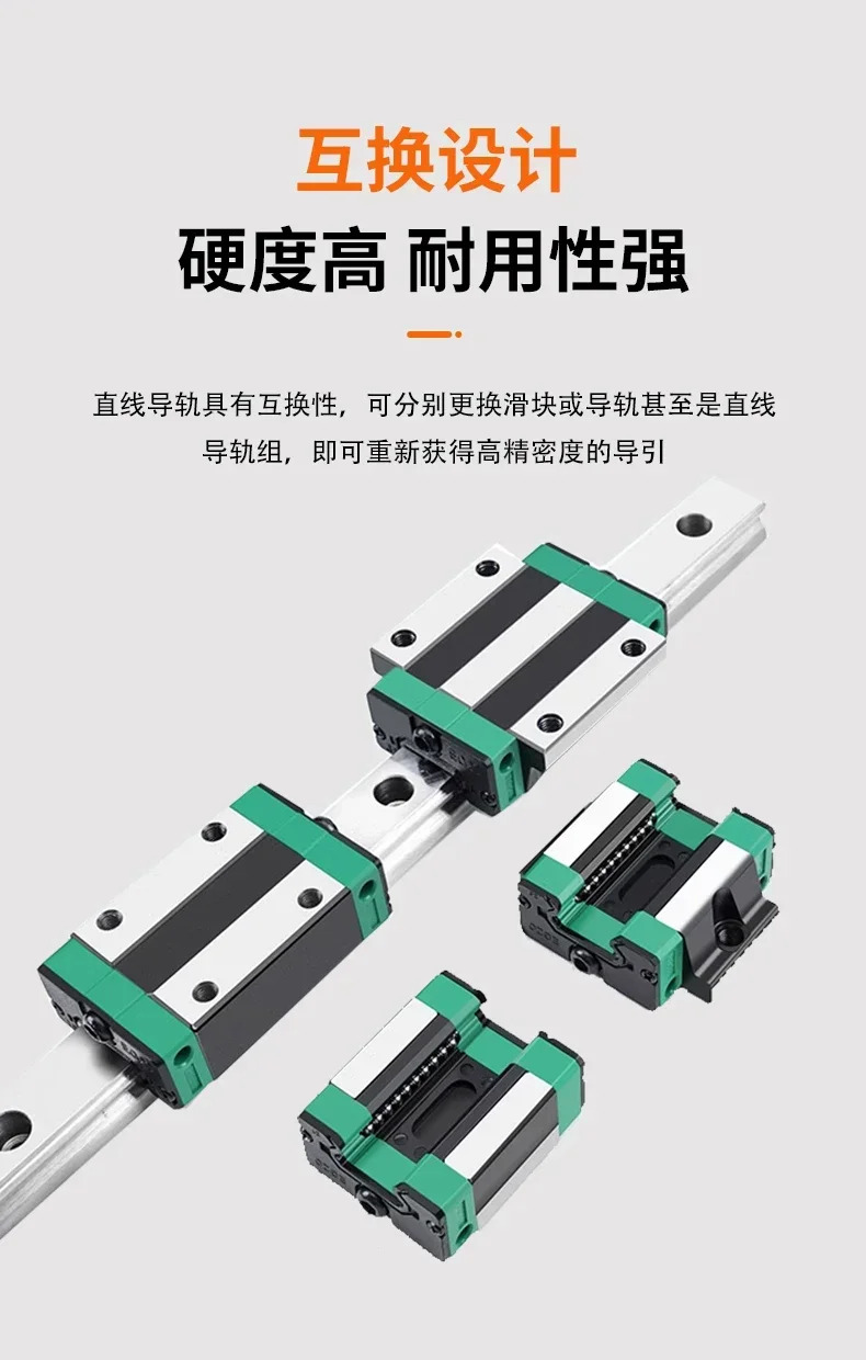국내 슬라이더 HG15 HGH20 HGW25CA 30 35 45 55 CC