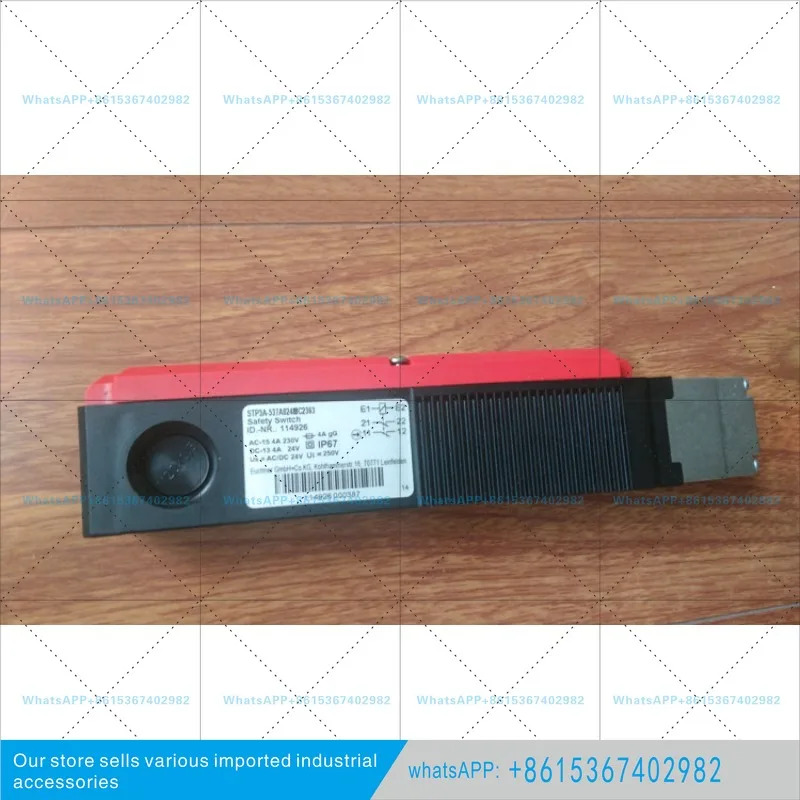포장 스위치 TP37A024M C2184