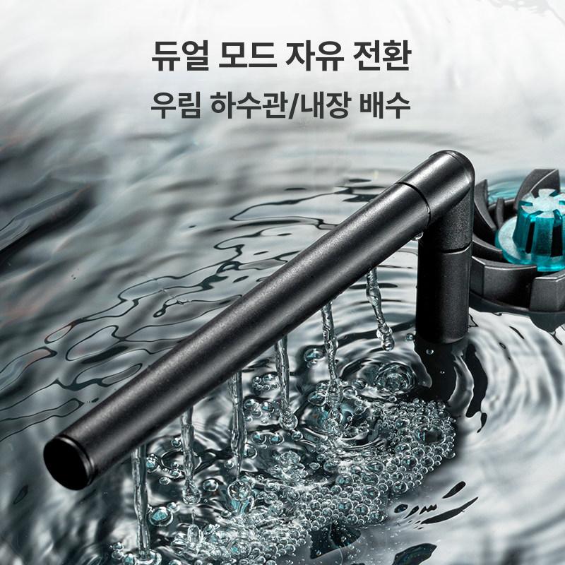 유막 제거 기계 여과 이물질 소형 수조 기름막 어항 신형 L-레벨 오일막 제거기 - 상세 이미지 3