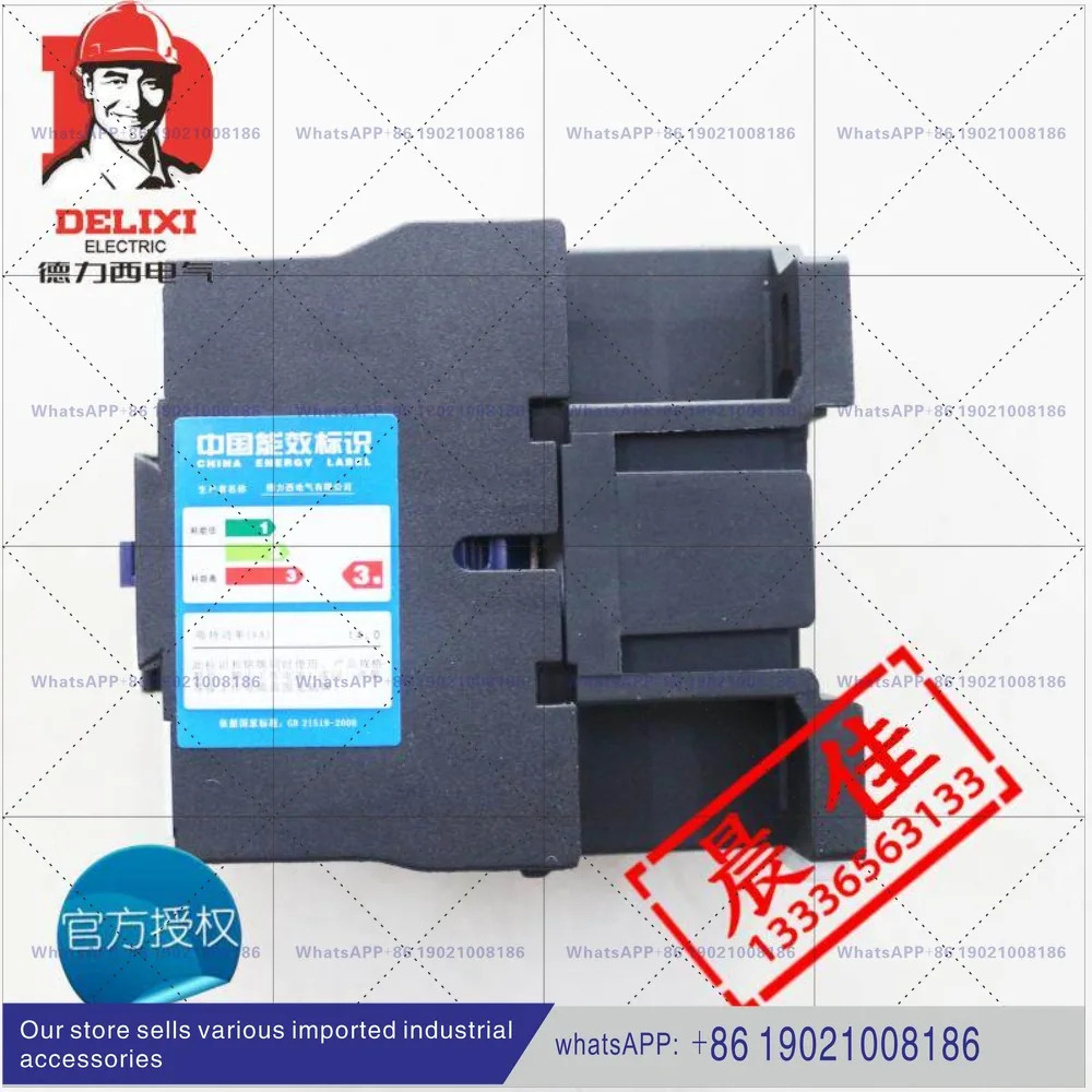 Delixi AC 접촉기 CJX2-2508 2상상정상개방형 25A 단상 220V 3상 380V