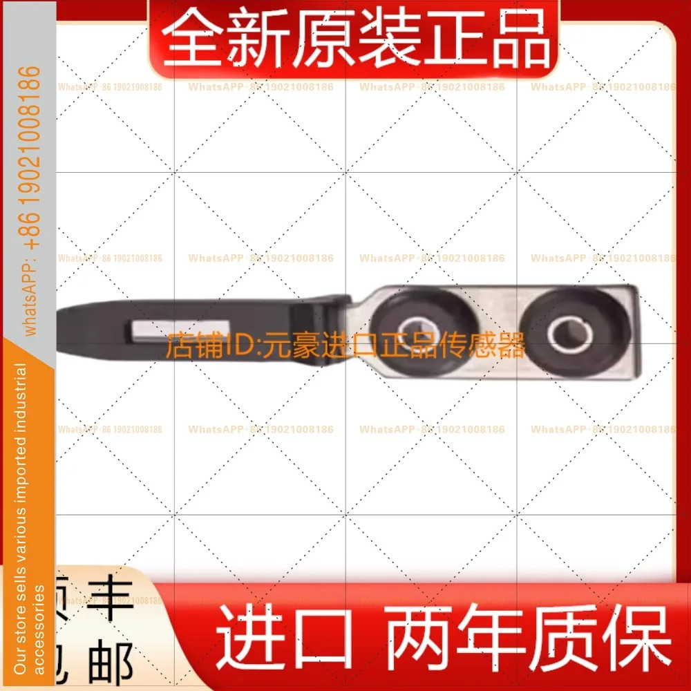 PILZ PSEN me1AS 570101 570102 안전 스위치 도어록