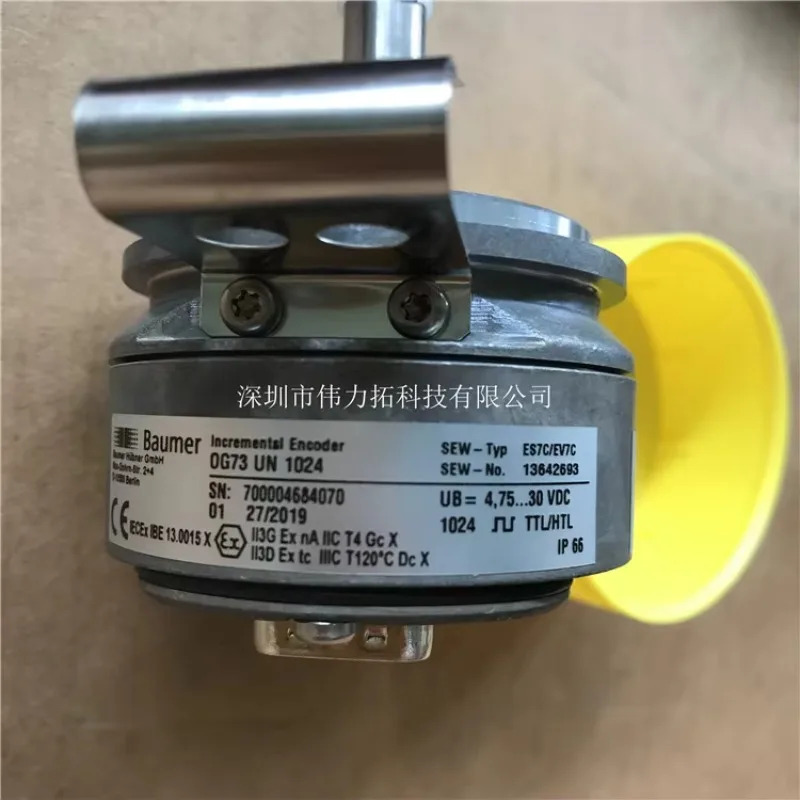 독일 엔코더 ES7C/EV7C13642693 OG73 UN1024 새