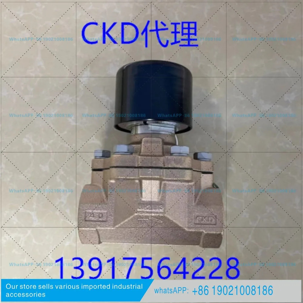 CKD 솔레노이드 밸브 ADK21-32A/40A/50A-03A-AC220V ADK21-40A-03A-DC24V