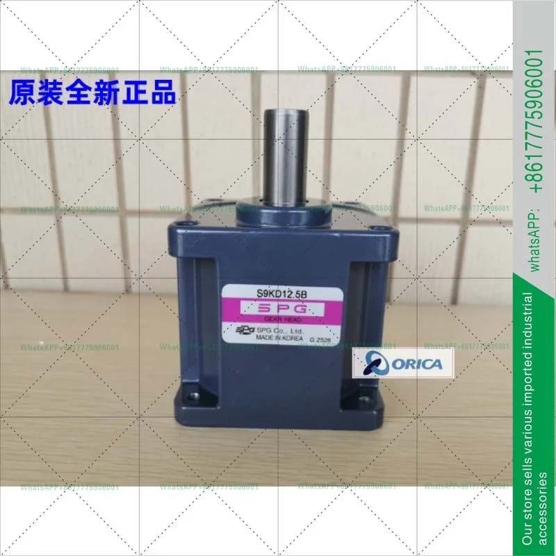 SPG 기어 감속기 S9KD12.5B
