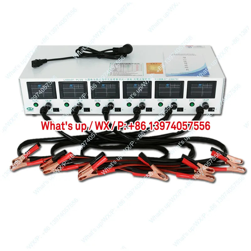 LK860F 전기차 배터리 1-18V 고전류 사이클 충전 방전 활성화 수리 감지기 20A 조정
