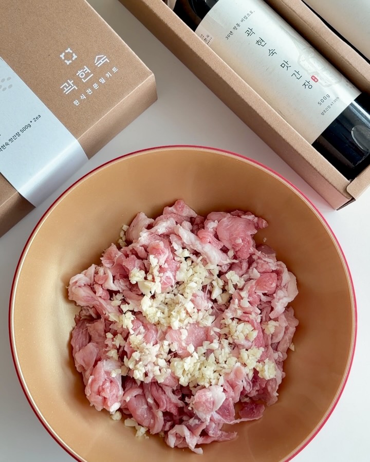 수제 맛간장 구운 야채를 넣은 만능간장 상품 이미지