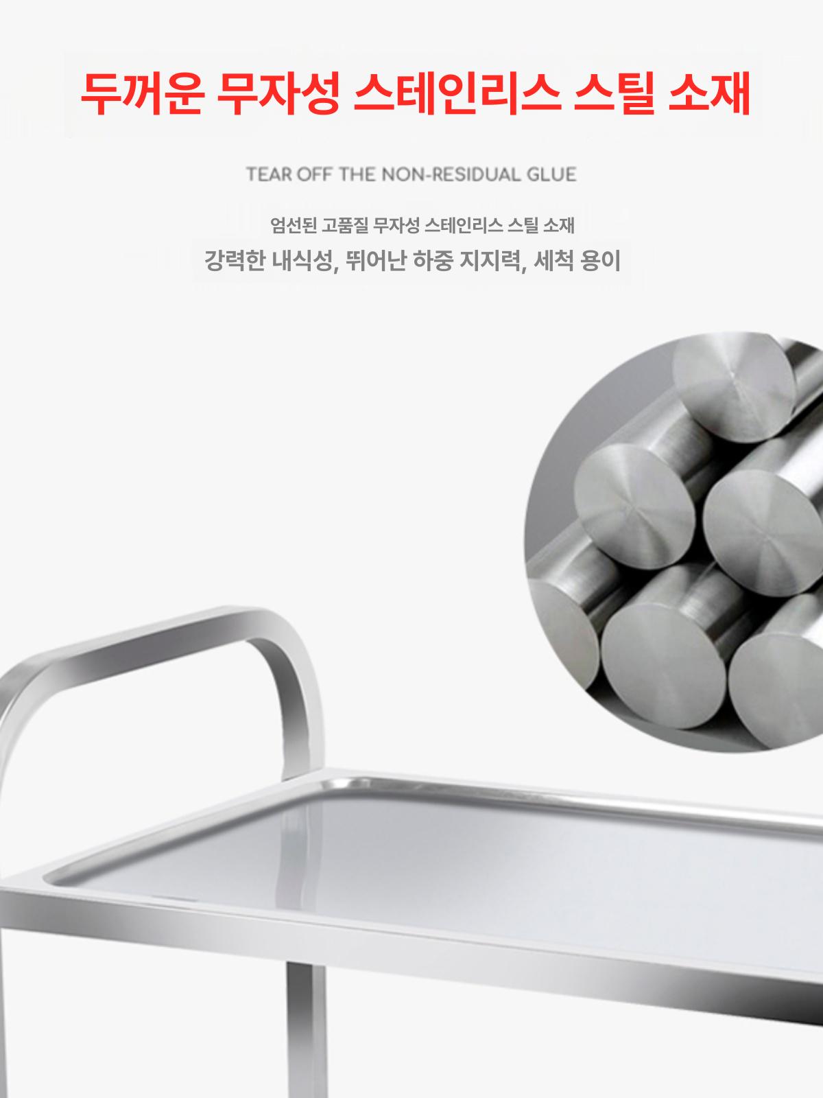 스테인리스 배식카 핸드카 소형 이동식 밀차 실내 카트 두꺼운 소형 2단 기본구성 - 상세 이미지 2