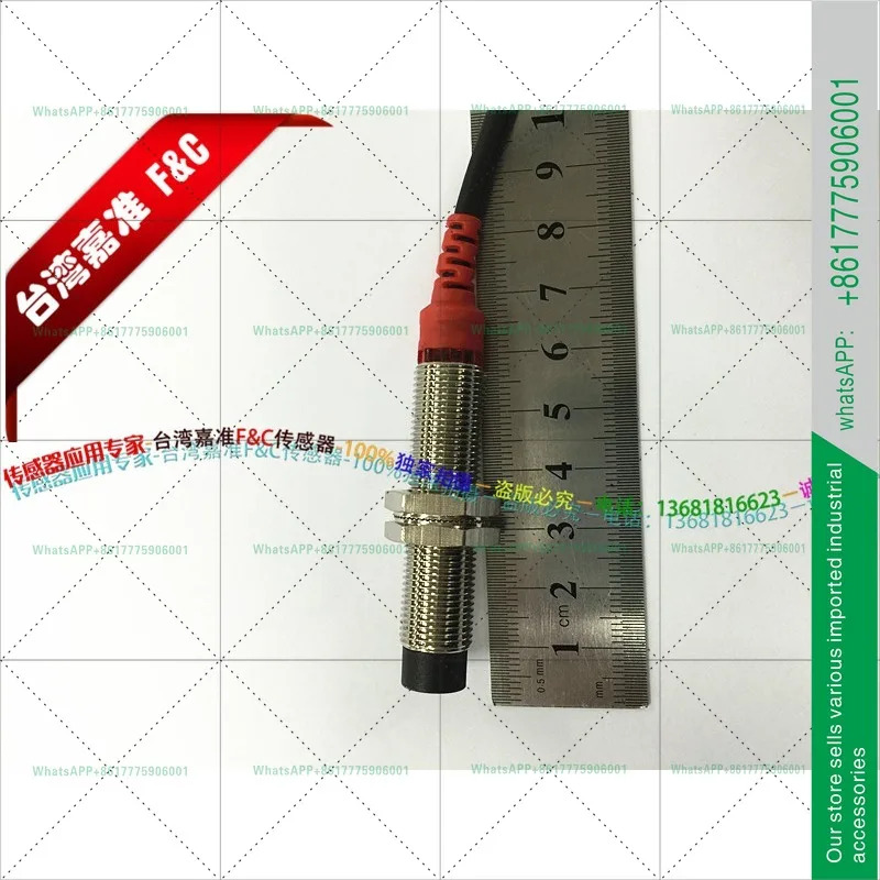 F3L-12KN08-N/P F3L-12EN08-N/P F3L-12KS04-N/P F3L-12ES04-N/P