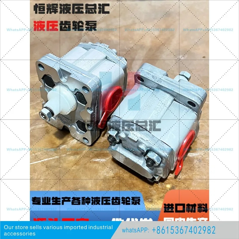 기어 펌프 1PD6.7GAS 1PD5 1PD3.3GAS 1PD4.2 유압 오일