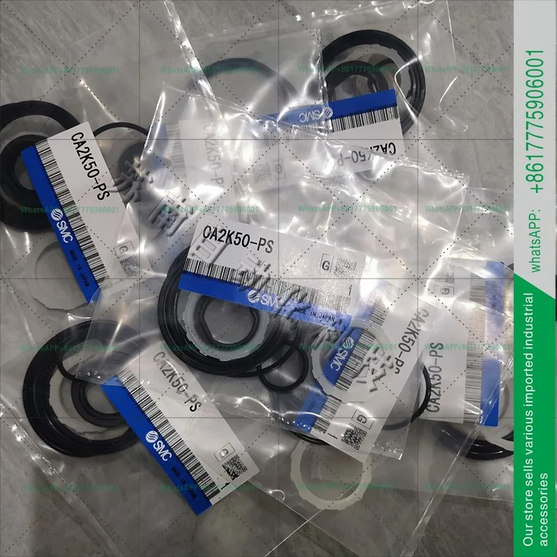 SMC 실린더 먼지 밀봉 링 MDB/MB1B/MB32/4063/80125-PS
