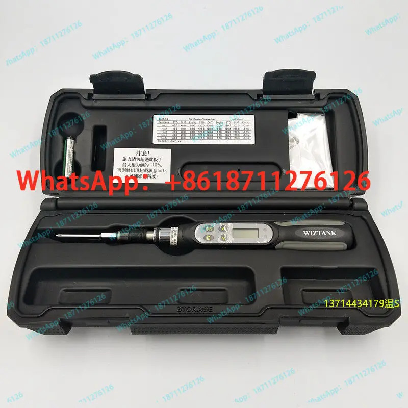 대만 WIZTANK SDE-05/SPE-2BN SPE-4BN 토크 미터 디지털 스크류드라이버 렌치