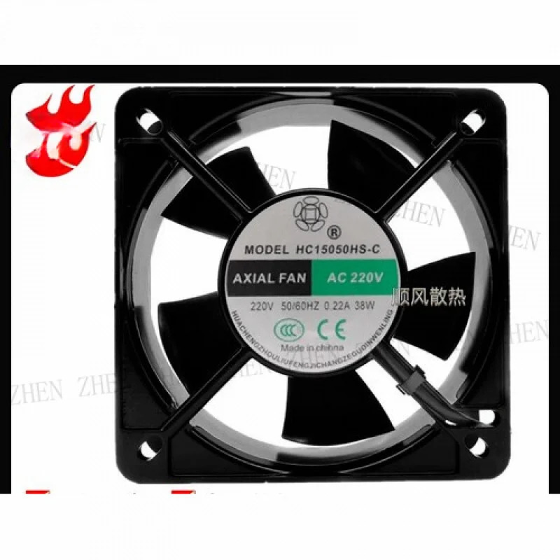 Y HC15050HS-C AC220V 0.22A 38W 15CM 냉각팬용