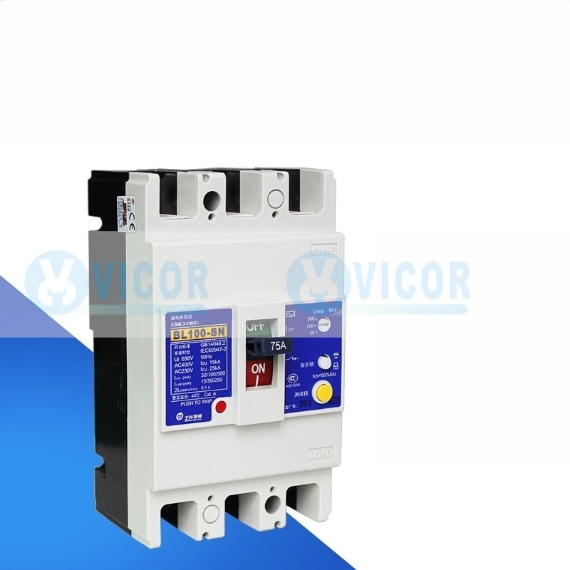 시힐린 MCCB BM20-SN BM63-SN BM100-SN BM125-SN BM160-SN BM250-SN ACB 3P