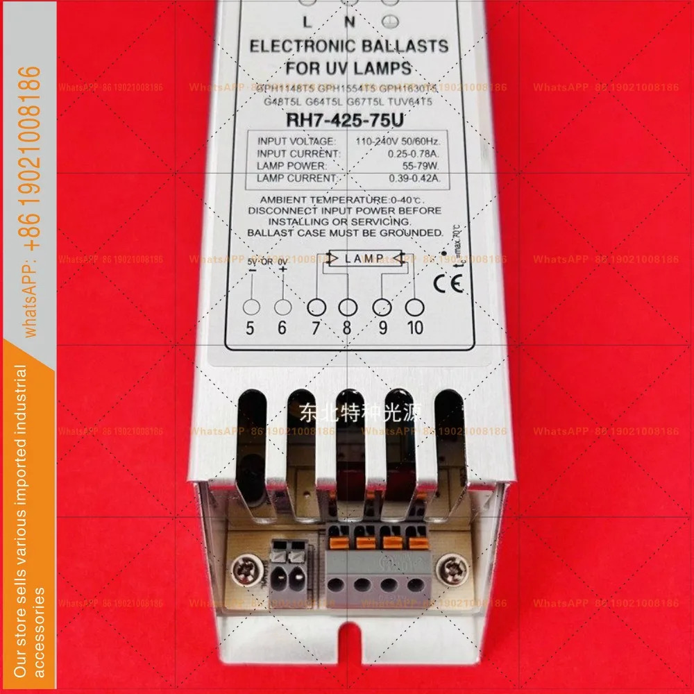 110V-240V 전원공급장치 UV 램프 RH7-425-75U 75W전자식 안정기