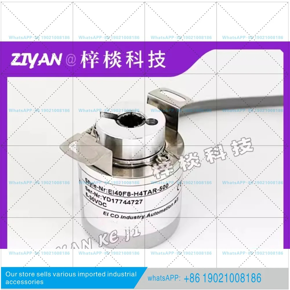 EI40F8-P6AR-2500 축 광전 엔코더