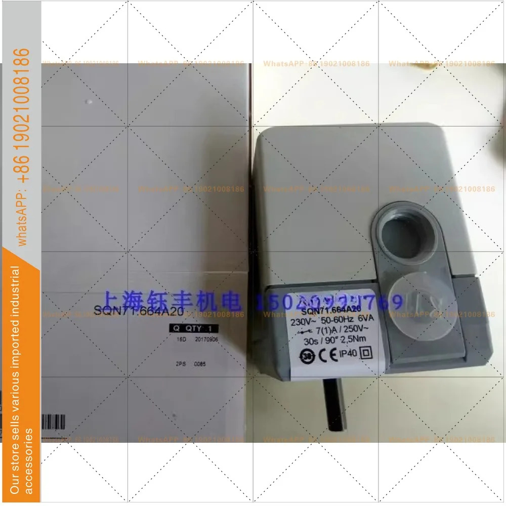 모터 SQN70.464A20/424/70.624/70