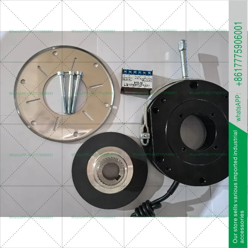 WCL-16E 전자기 브레이크 DC180V 모터 고온 내마모성