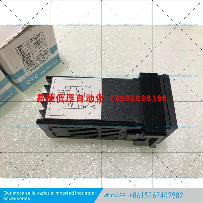 창저우 지제 G6000 지능형 온도 조절기 GA-601211 GA-601111 GA-601411