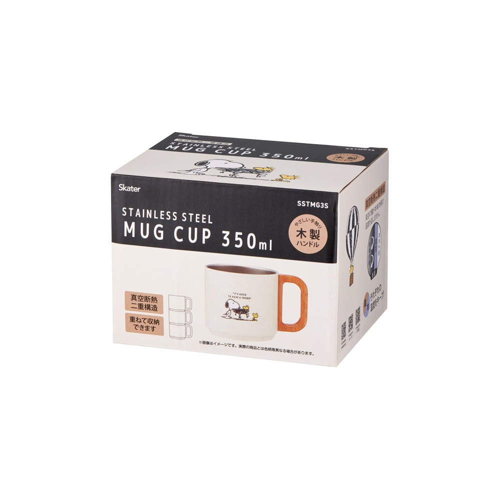 스누피 머그 원목 손잡이 컵 스텐 350ml 캐릭터 굿즈 선물 이미지 7