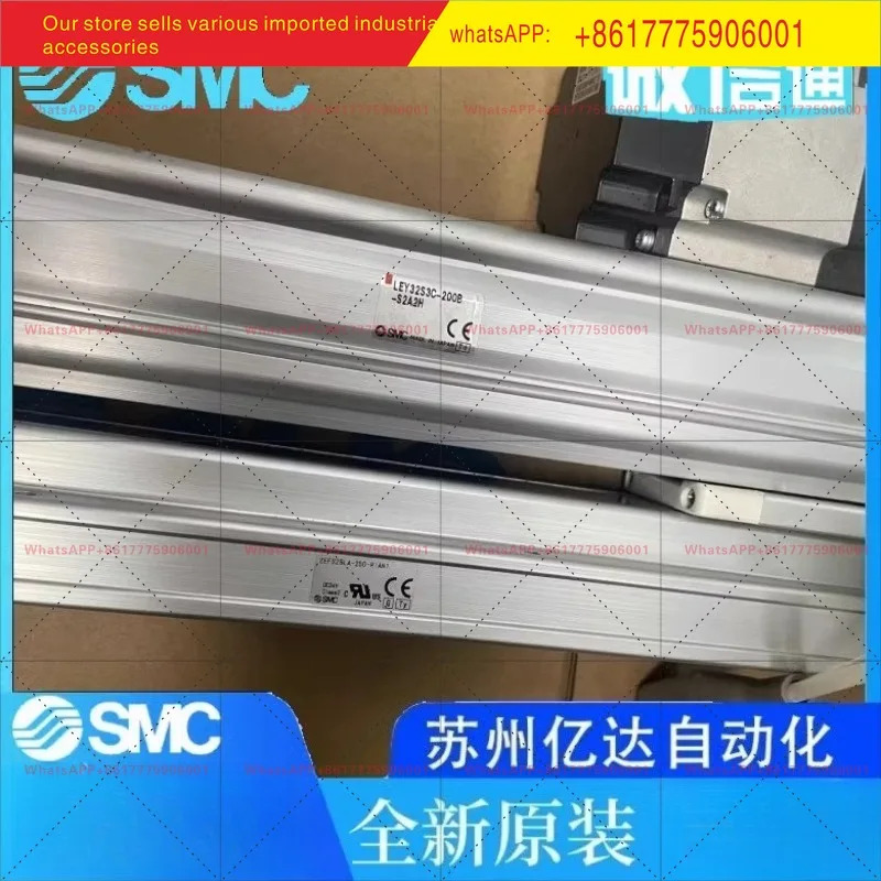 전기 실린더 LEFS32NB-276-X539LEY32S3C-200B-S2A2H