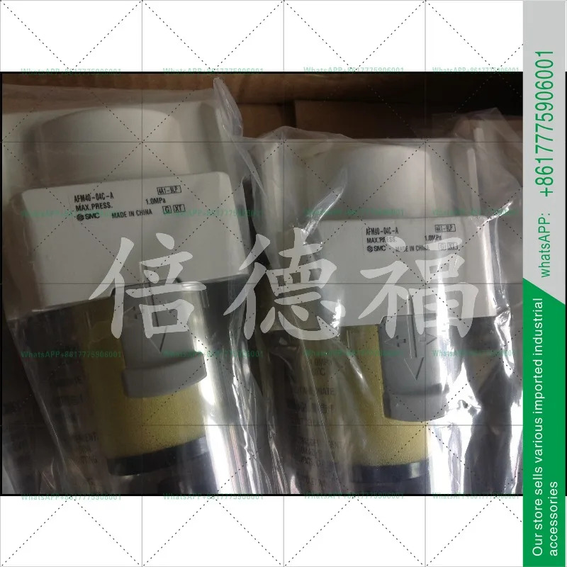일본산 AFM40-04C-A