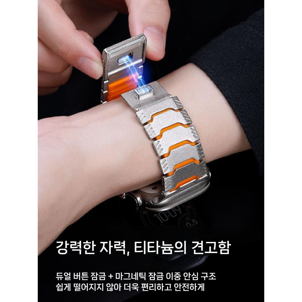 애플워치 11세대 울트라3 스트랩 퓨어 티타늄 메탈 실리콘 마그네틱 통기성 밴드 - 상세 이미지 5