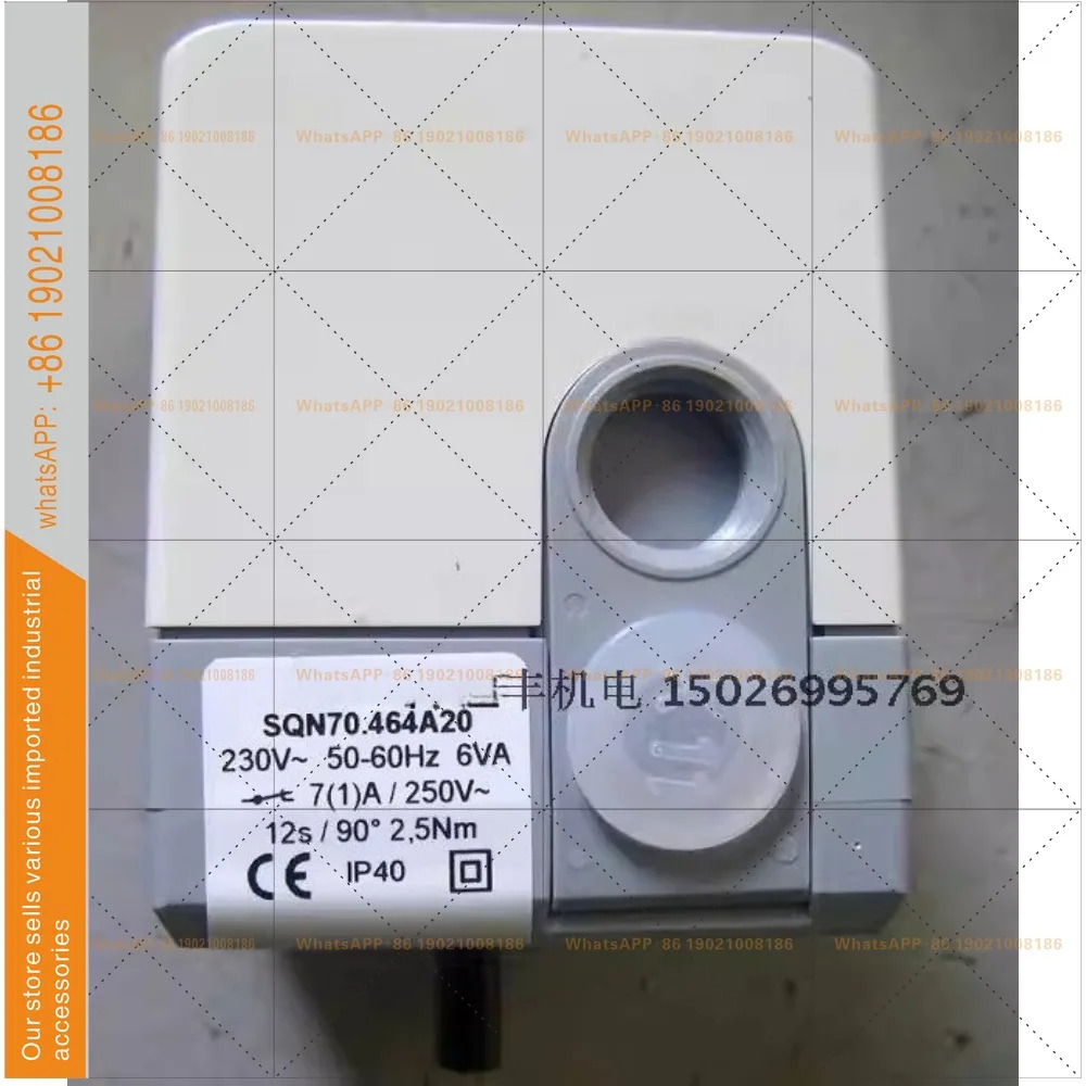 모터 SQN70.464A20/424/70.624/70