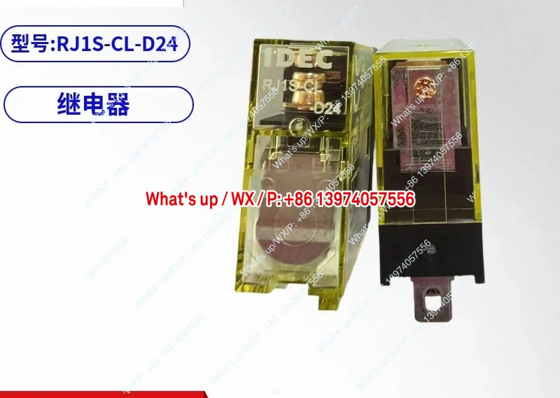 10개 IDEC 이즈미 RJ1S-CL-D24 RJ1S-CL-D12 릴레이 전압 24V DC