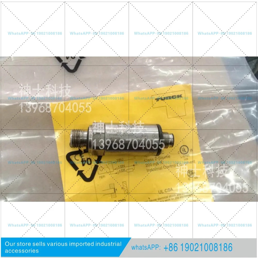 터크 압력센서 PT010R-14-L13-H1131