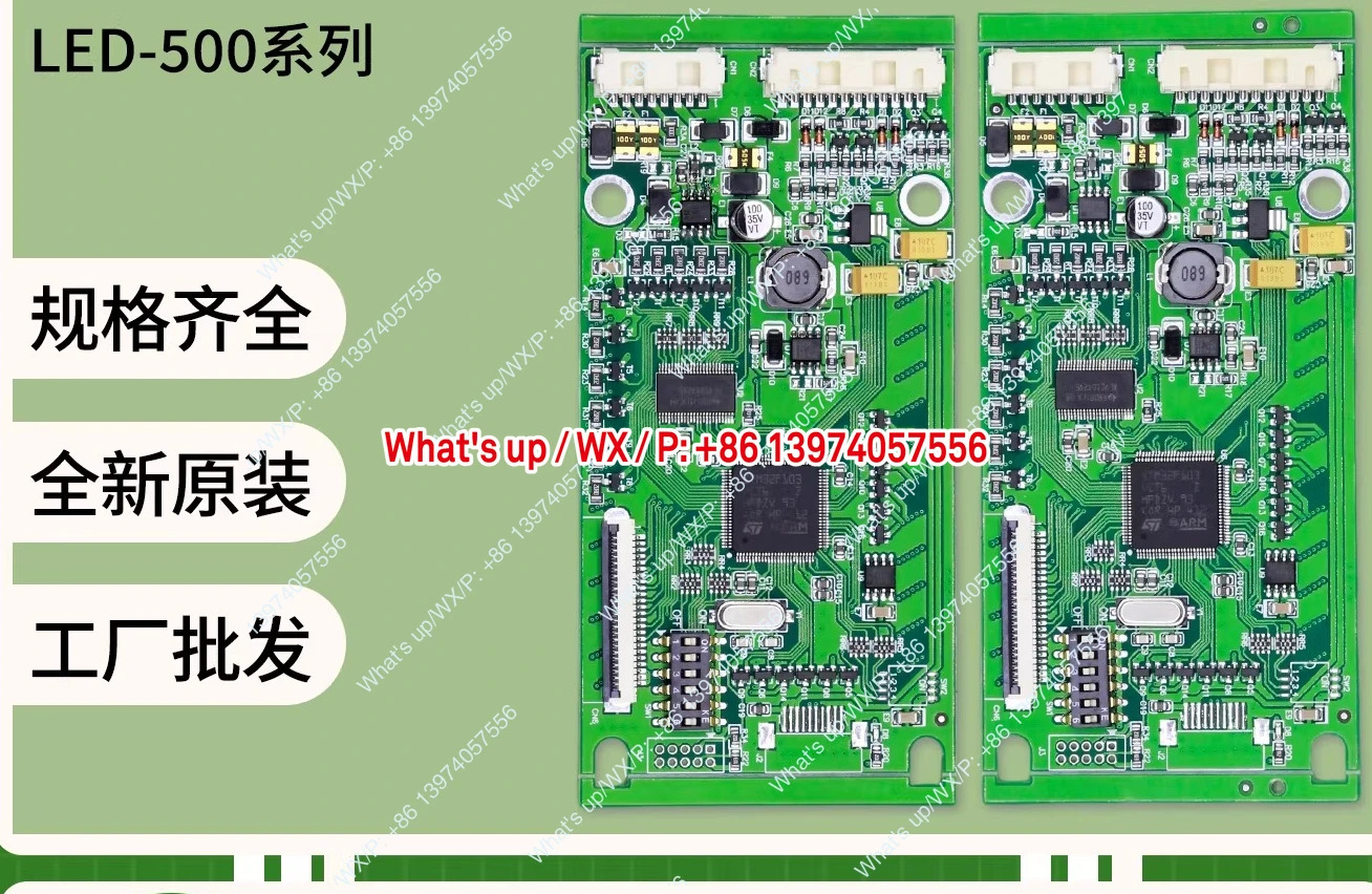 콜 보드 LED-500/R 디스플레이 CV330 CV335 620 시리즈 엘리베이터 부품적가능