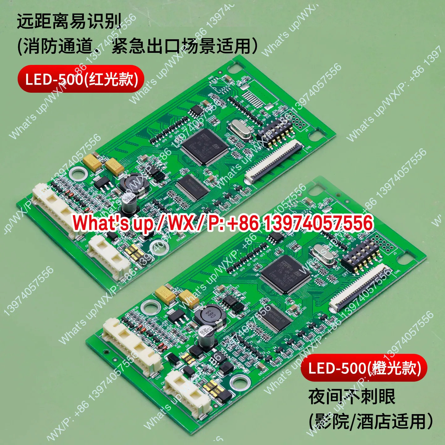 콜 보드 LED-500/R 디스플레이 CV330 CV335 620 시리즈 엘리베이터 부품적가능