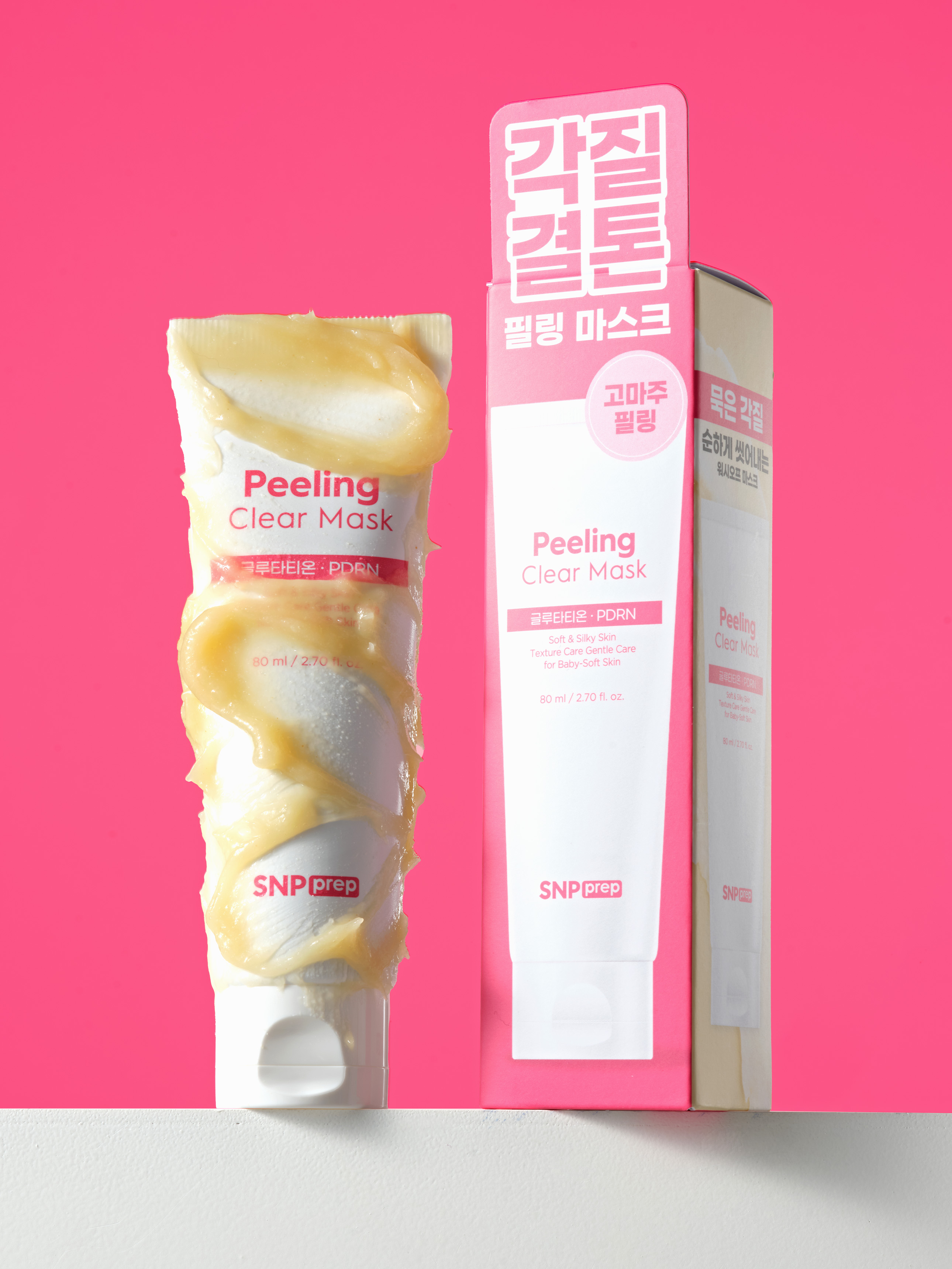 Snp 프렙 모공 피지 각질 케어 마스크 80ml, 3종 (피지+모공+각질) - 상세 이미지 4