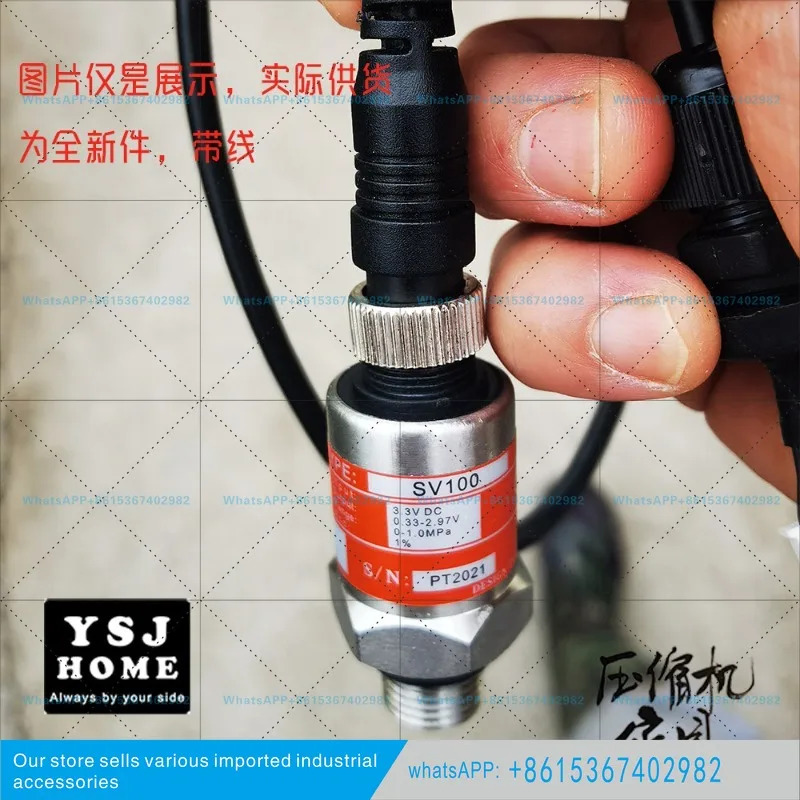 세 개크리스탈 워터 펌프 JP100SP100SI100 SP200 SC-1000 24VDC 압력센서