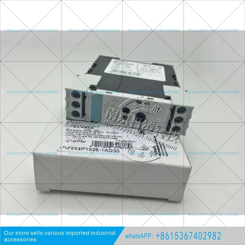 타임 릴레이 3RP1525-1AP30 3RP1525-1BP30