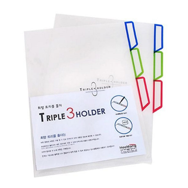 간편 3 섹션 홀더 투명 a4 파일 홀더 분리형 서류 - 상품 이미지
