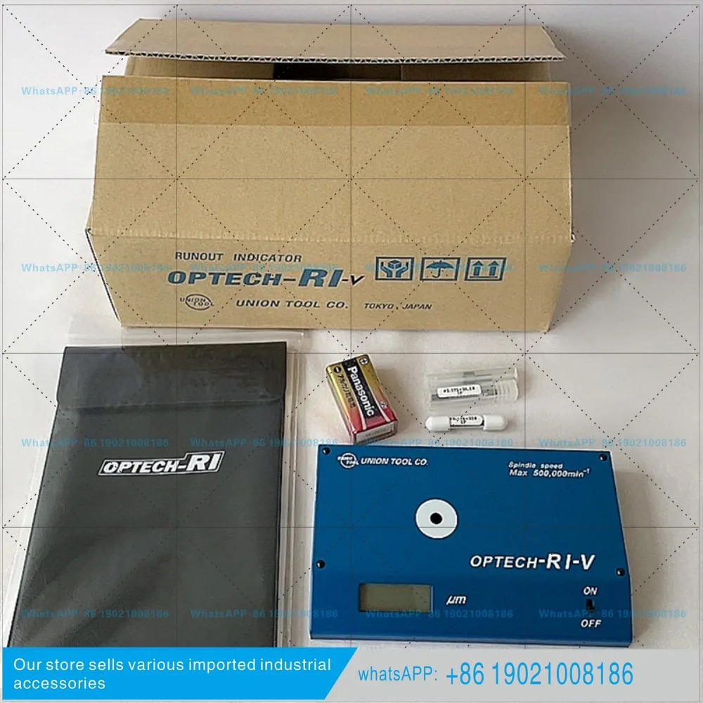 런 테스터 대 고정밀 스핀들 요우미터 다이나믹 optech-ri-IV-E