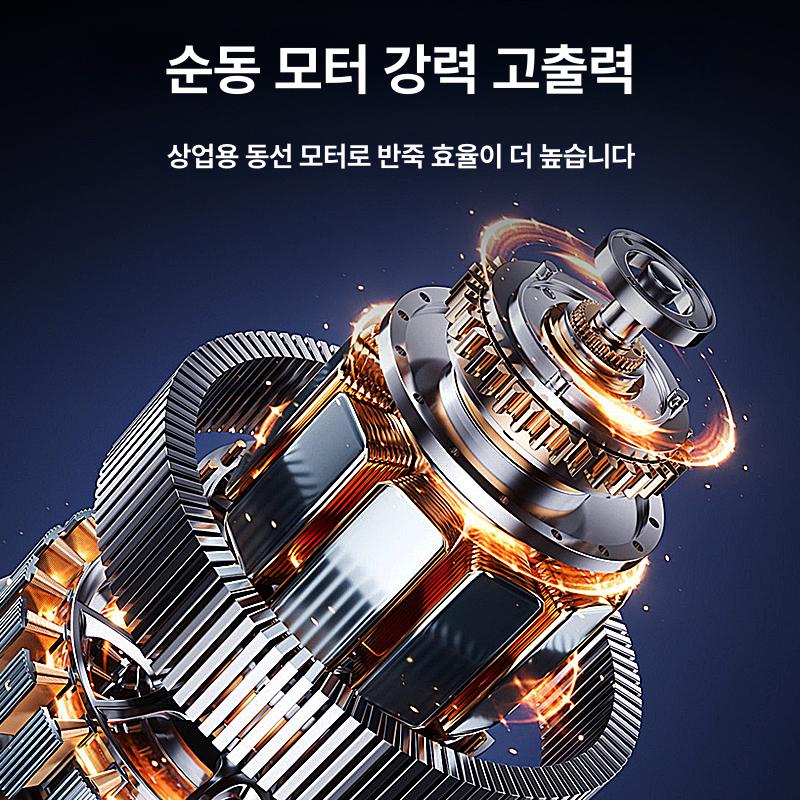빵반죽기 휘핑기 밀가루 반죽기계 칼국수 믹싱볼 제과 전동 베이킹 스탠드 가정용반죽기 믹서 - 상세 이미지 3