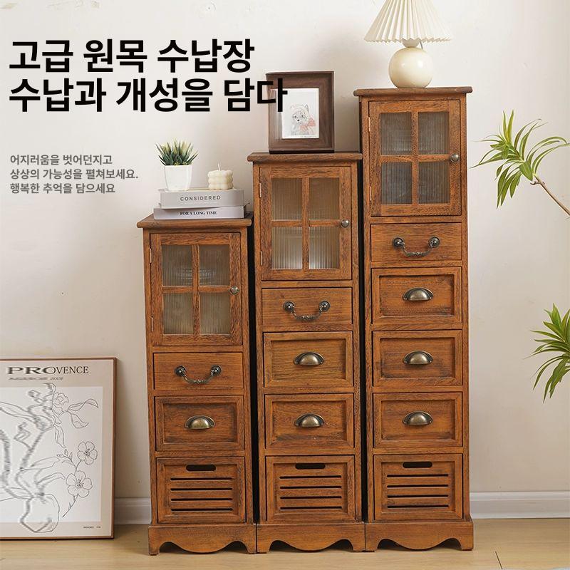 폭좁은수납장 약서랍장 고풍스러운 선반 옛날 수납장 약 주방 밤색 거실 엔틱 빈티지 - 상세 이미지 2