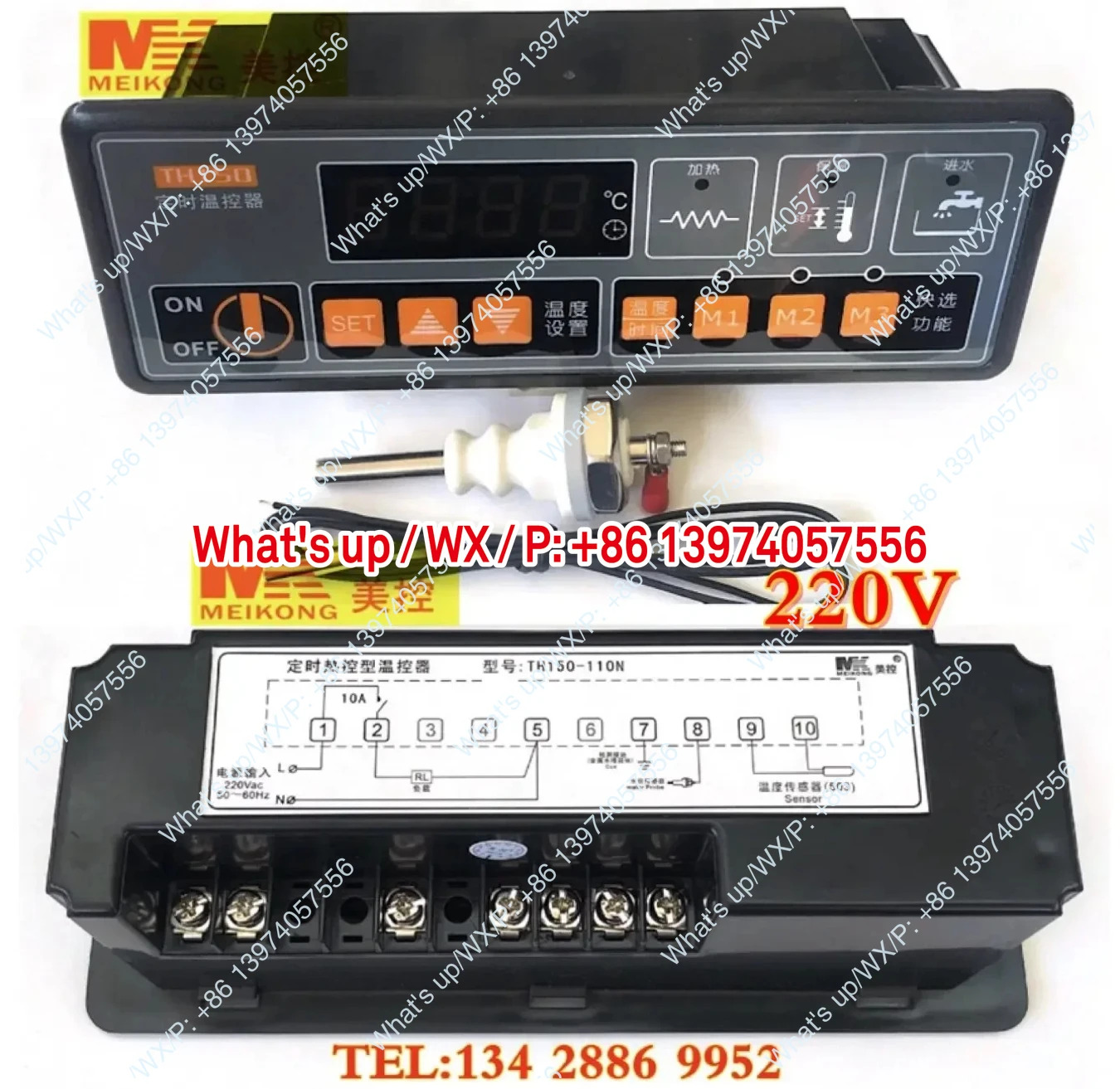 TH150F-220N TH150-110N 110L 시제열 제어 온도 조절기 220V 380V