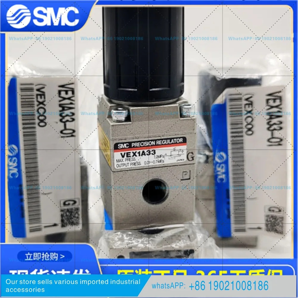 오리지널 SMC 전자기 VEX1A33-01/VEX1133-01