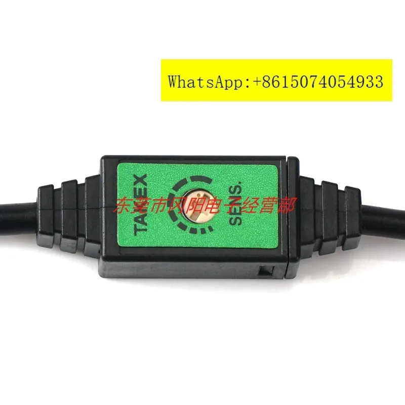 TAKEX 중소형 광전스위치 센서 투명 감지 UM-T50DSV 포장