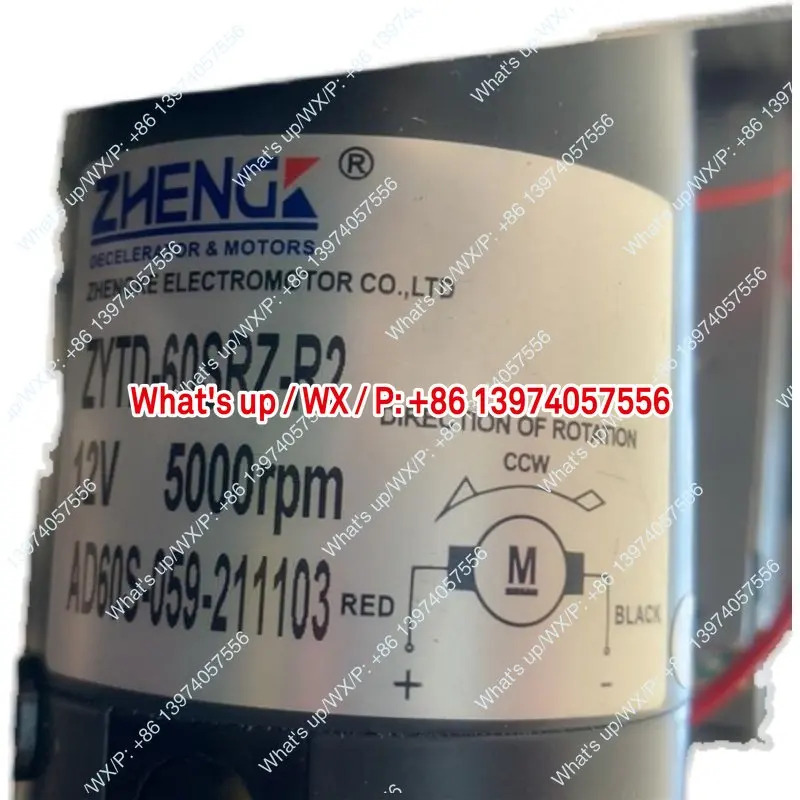 ZYTD-60SRZ-R2 12v24v DC 모터적가능