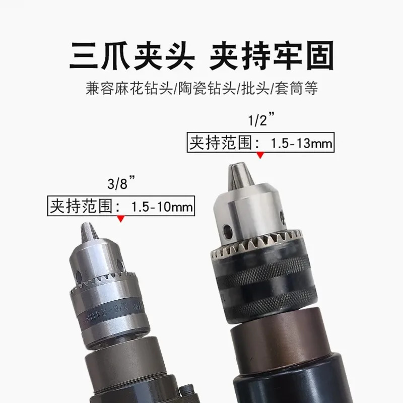 Taiguan 10MM 핸드 헬드 3/8 공압 드릴 로터리 벨트 정방향 역방향 1/2 산업등급 13