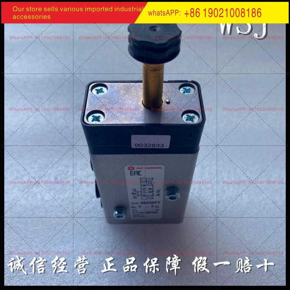 NORGAN 2636047 Herion 솔레노이드 밸브 2623077 새