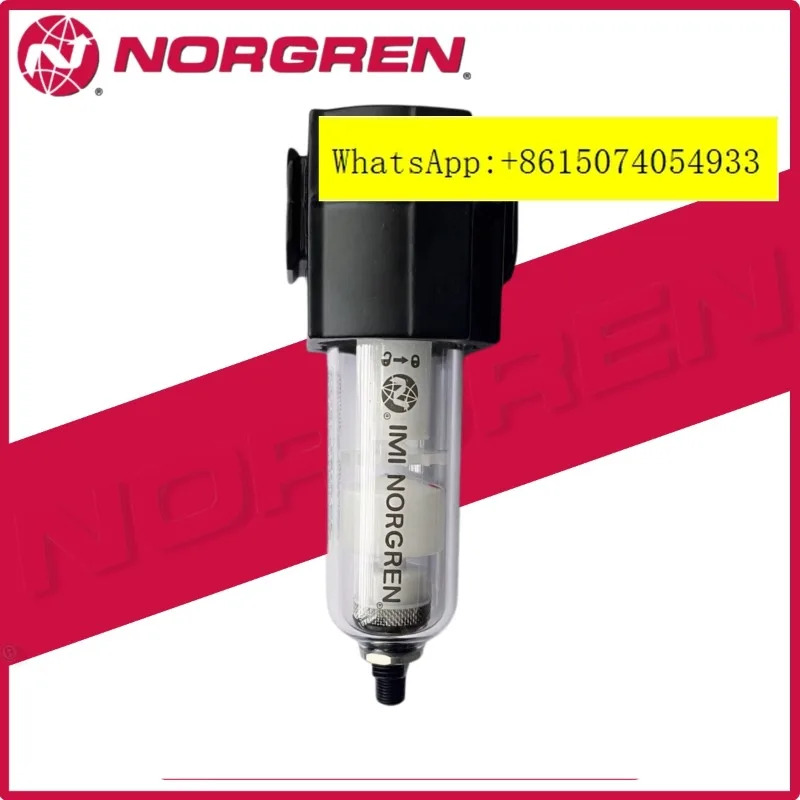 NORGREN XCELON a-ir 필터 F73G-3GN-AT3 AT1 F73G-3GN-QT3T1